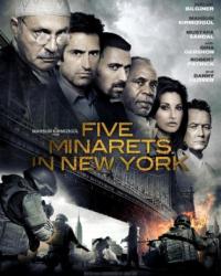 Пять минаретов в Нью-Йорке (2010) смотреть онлайн